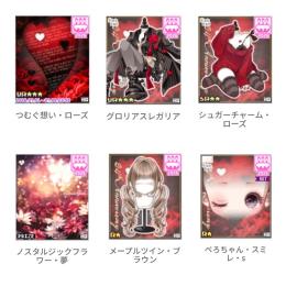 大幅値下げ☆。.:＊・゜24th 新作☆。.:＊・゜