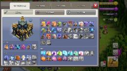 th17 エメ7800↑