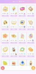 ポケツイ引退垢/バッジコンプ済/本日のみのタイムセール価格＊