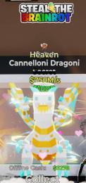 HEAVEN ドラゴン 