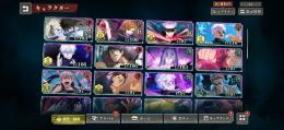 リリース初期からプレイしてます⭐️無下限の内側5条1凸⭐️