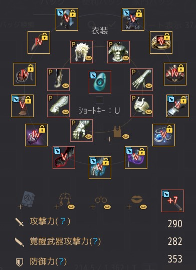 出品画像