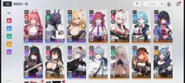 カオゼロ　メイリン2凸　ヒューゴ1凸　石17000
