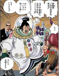 ぎるぽよ様専用