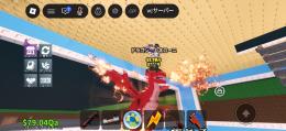 ドラゴンカメローニ 2.7B  ブレインロットを盗む