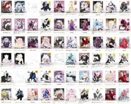 ★更新★【引退売り】リニュ前後  ワンピ♀ ①