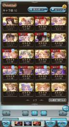 引退垢13