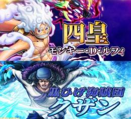 【超フェス3体】白ニカ+緑クザン+赤犬、金かけら4100〜、ダイヤ2000~