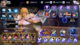最新拳士組み（奥義覚醒済み）１つのIDで2サーバーゲーム