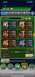 引退アカウント　周年キャラ