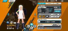 閻魔100 セラフィム80