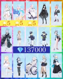 ❤️‍🔥極希少💎137000制服ネル リオ ホシノ水着☆5シロコテラー水着ハナコ☆5ミカ☆5