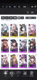 【最安値/1凸】最新アークレンジャーブラック1凸 ＋ NieR限定A2共存完全初期垢