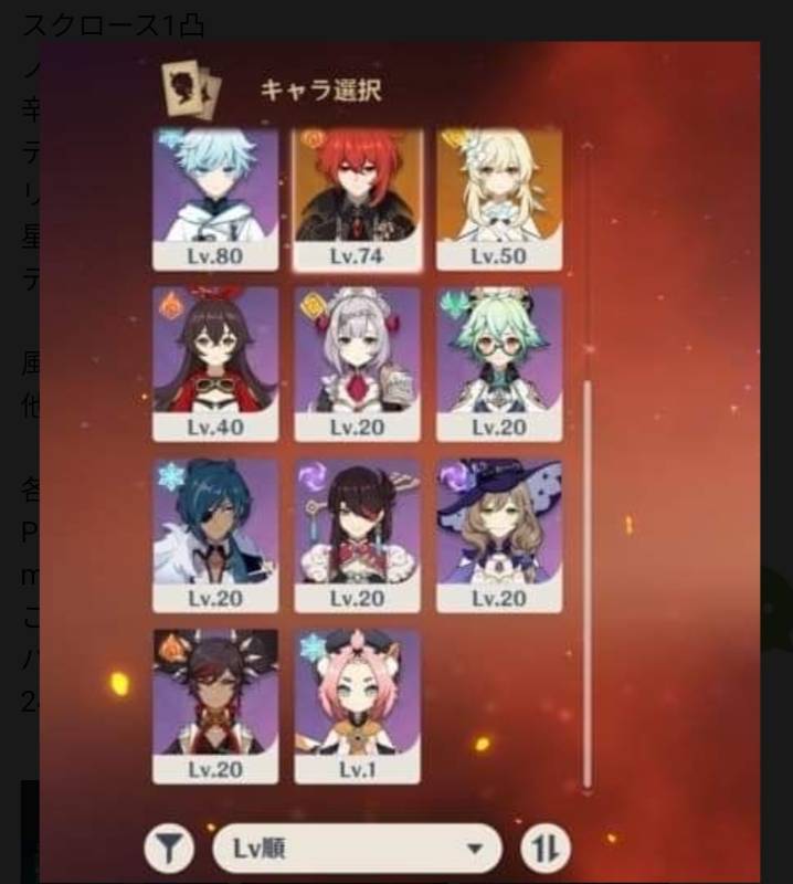 出品画像