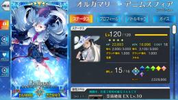 引退アカウント　黒聖杯完凸　オルガマリーlv120宝具5　モルガン宝具5、バサトリア宝具5など