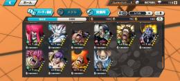 クラッカー＋オーブン＋キング＋人獣ヤマト＋ダイヤ110