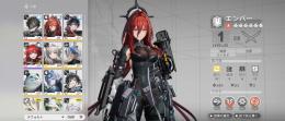 即日対応リセマラ垢‼️エンバー+ポグラニチニク+アルデリヤ+武器配給5900