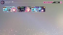 【お渡し5分以内】SSx3 國見 タマ(気合)、桜庭 星羅、天音 巫呼