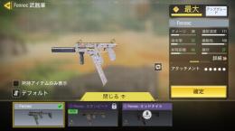 ダイヤ迷彩多数アカウント　s8レジェンド