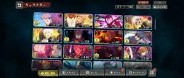 引退垢　五条コンプ（幻完凸）