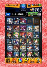 005-5709 オーブ2115 ランク215 ネオ+コナン+ラプラス+ビナー+バサラ+ラミエル