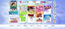 mjチップ12万以上