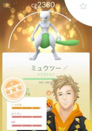 むげーさん専用商品
