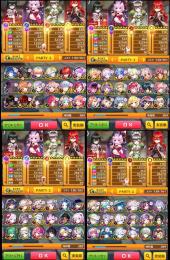 ジュエル5万、アイシャ、ハルジオン、オスクロル所持垢 