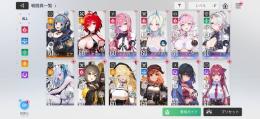 引退　輝く英雄760　217↑連可　オメガコード2