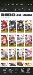 レッドフード10凸 ガチャチケ100枚 金マイレ700 