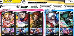 引退　破格　強キャラ多数　新URエッジ+スター&ストライプなど