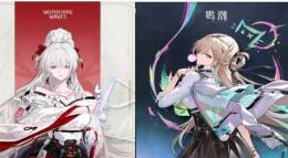 緋雪+リンネー レベル8 サーバー ：Asia