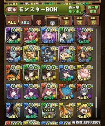 引退廃課金垢　環境キャラ豊富