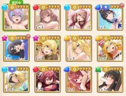 初期アカウント ★4×18(限定×12) 石213000個 ★4確定チケット6枚