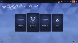 CS、OW2 DPS ダイヤ5 #4