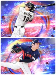 Vロード未進行  打者大谷 侍松井