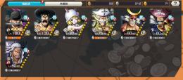 最強閻魔ゾロフルブ垢！他にも超フェス多数