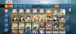 1125石　キャストリア、マーリン、公明2、ランスロット5