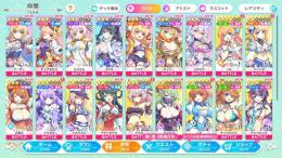 石51000個 ★3キャラ9体 初期アカウント
