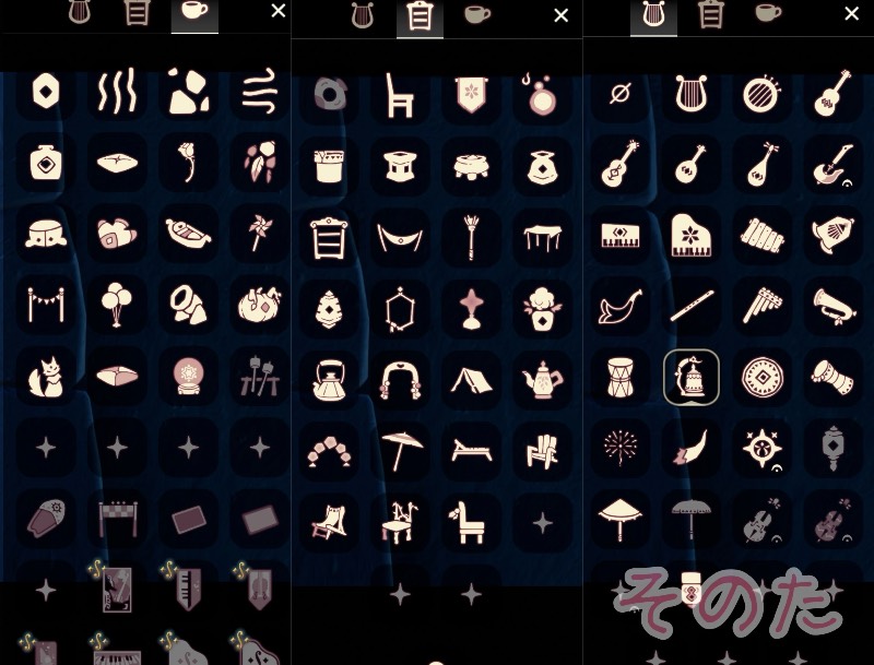 出品画像