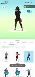引退アカウント　38レベル　2021年始