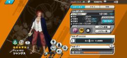 破格！夢ルフィLv100垢