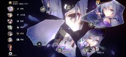 破格★銀狼5凸引退品