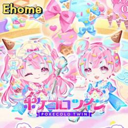 「Ehome出品」59000ハピ ✨️ 代行 最速作業 ✨️ パック 複数可 ✨️