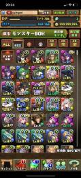 パズドラ引退　ラビリル