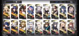 星6 24体　Wとウィーディー完凸