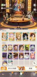 G127/排出時エピック6種/アクンとモンモン等
