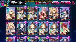 ルシファー　ウリエル　ラファ2ガブリエルなど星5×17＋ダイヤ11000↑ガチャチケ270連