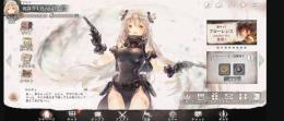 メメントモリ