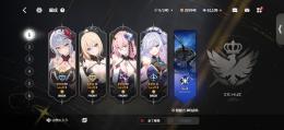 全キャラ3凸以上＆戦力28万Over引退垢🔥🔥🔥